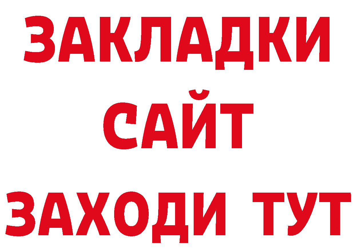 А ПВП СК КРИС ссылки дарк нет гидра Оханск